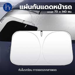 ภาพย่อ 1