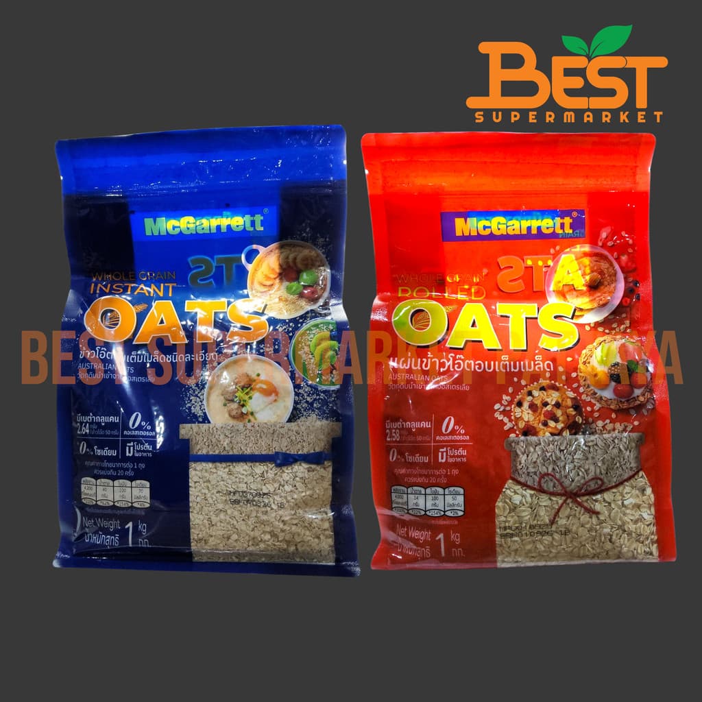 แม็กกาแรต ข้าวโอ๊ตอบ 1 กิโลกรัม McGarrett Oat 1 kg. - รูปที่ 1