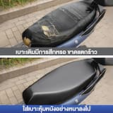 ภาพย่อ 3