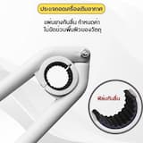 ภาพย่อ 1
