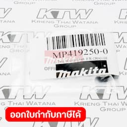 ภาพย่อ 3