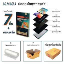 ภาพย่อ 7