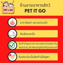 ภาพย่อ 4