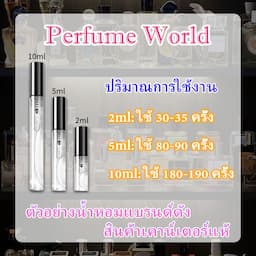 ภาพย่อ 8