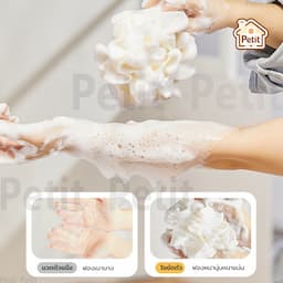 ภาพย่อ 4