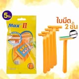 ภาพย่อ 5