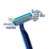 ภาพย่อ 9