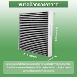 ภาพย่อ 6