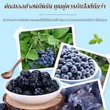ภาพย่อ 5