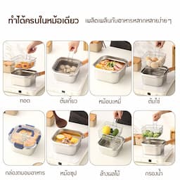 ภาพย่อ 5
