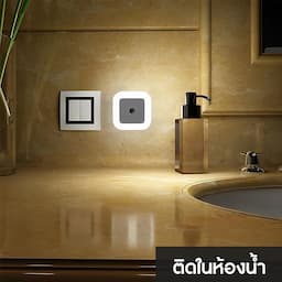 ภาพย่อ 6