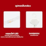 ภาพย่อ 8