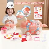 ภาพย่อ 1