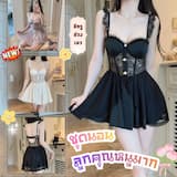 ภาพย่อ 1