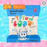 ภาพย่อ 4