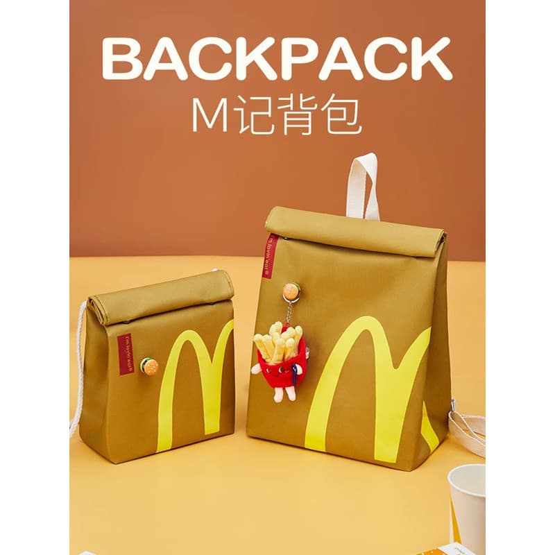 กระเป๋าเป้สะพายหลัง McDonald's กระเป๋าเป้สะพายหลัง McDonald's M Kee กระเป๋าเป้ของขวัญวันเกิด - รูปที่ 1