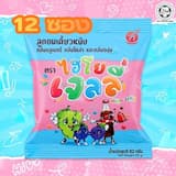 ภาพย่อ 6