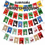ภาพย่อ 6