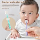 ภาพย่อ 7