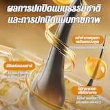 ภาพย่อ 9