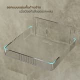 ภาพย่อ 6