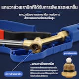ภาพย่อ 2
