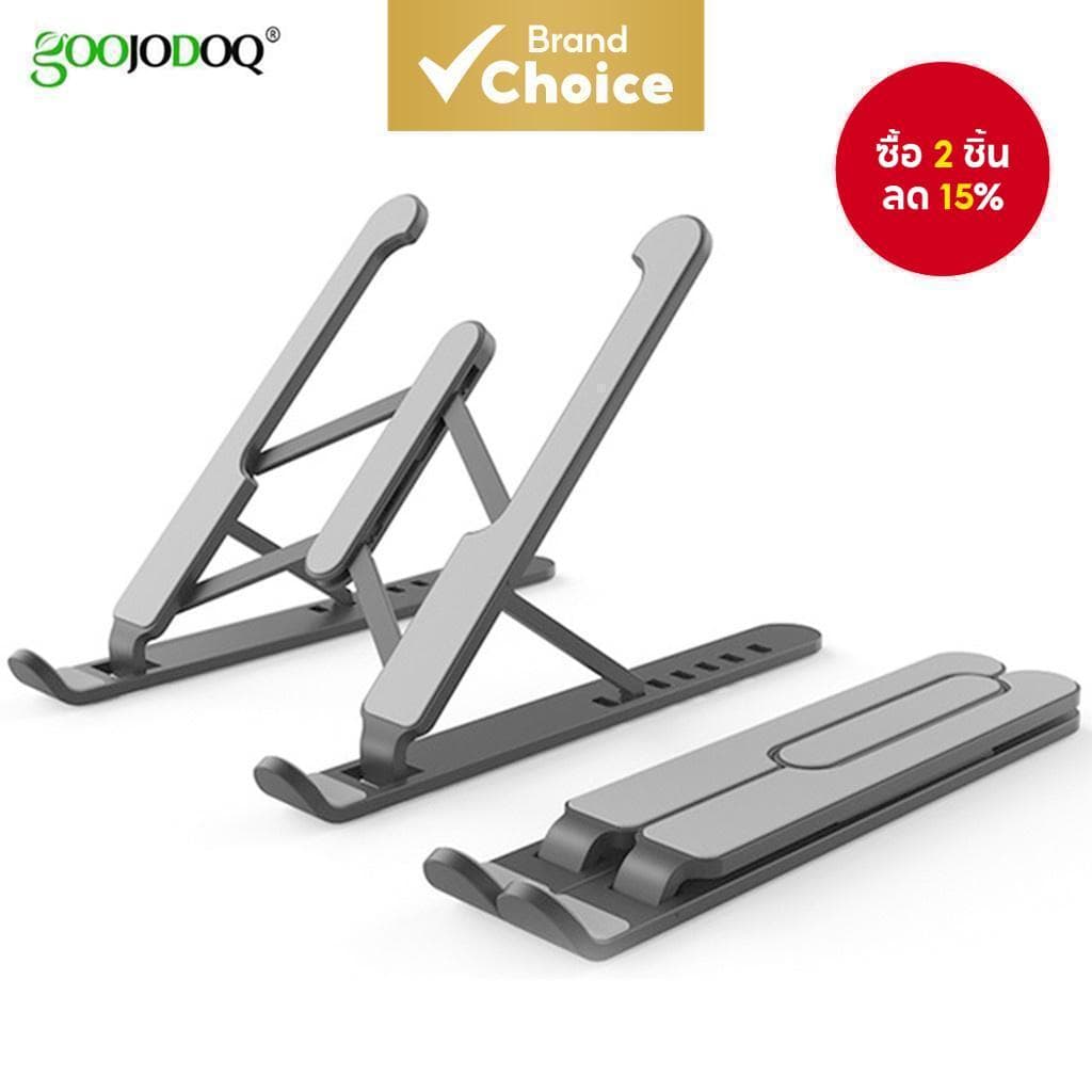 Goojodoq ABS ขาตั้งแล็ปท็อปแบบพกพาฐานปรับได้ Non Slip Notebook Holder 7 ถึง 15 นิ้ว - รูปที่ 1