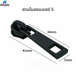 ภาพย่อ 4