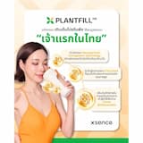 ภาพย่อ 3