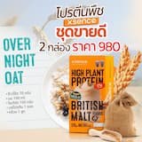 ภาพย่อ 1