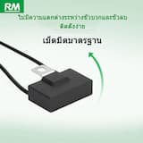 ภาพย่อ 3