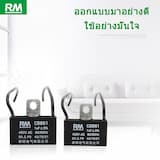 ภาพย่อ 2