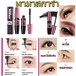 ภาพย่อ 9