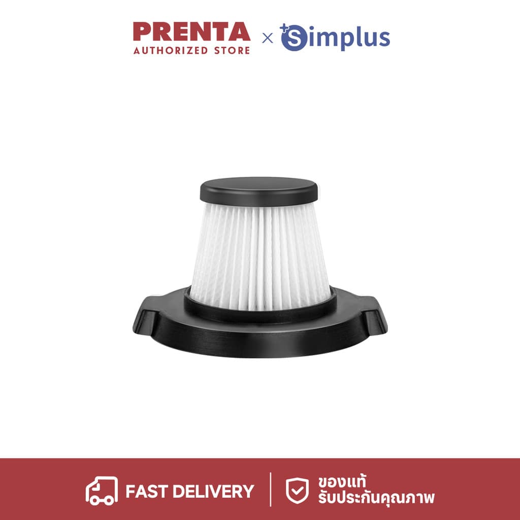 Prenta องค์ประกอบตัวกรองของเครื่องดูดฝุ่นได้รับการปรับให้เข้ากับ Vaccum Filter XCQH002/012 - รูปที่ 1