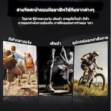 ภาพย่อ 2