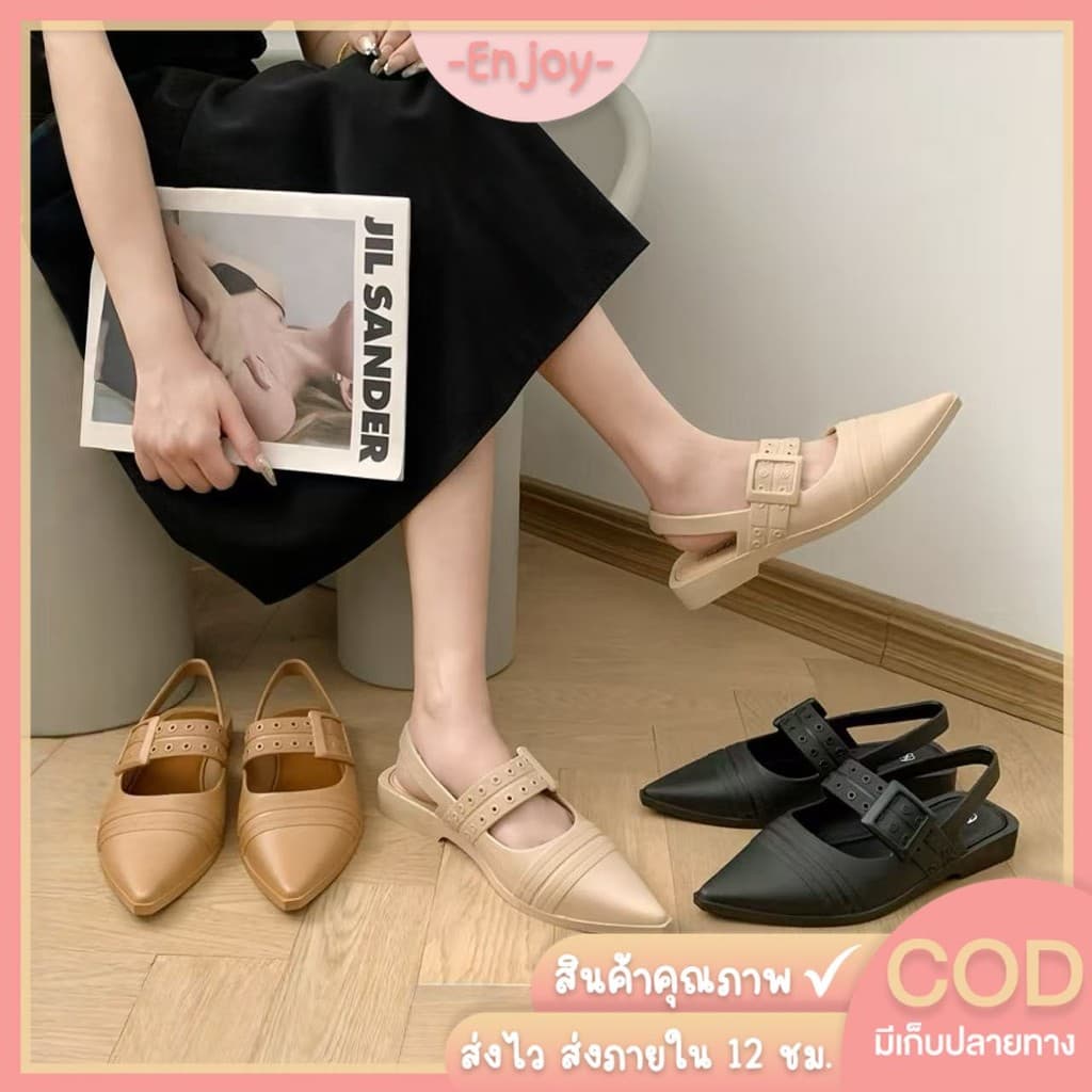 ?EnJoy?พร้อมส่ง (LT-9038) รองเท้าแตะแบบสวมแฟชั่น ดีไซน์หัวแหลม พร้อมสายรัดส้น ทรงแบน น้ำหนักเบา พื้นนิ่มใส่สบาย - รูปที่ 1