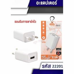 ภาพย่อ 6