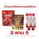 ภาพย่อ 1