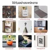 ภาพย่อ 2