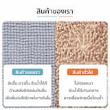 ภาพย่อ 6