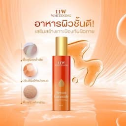 ภาพย่อ 6