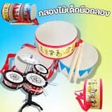 ภาพย่อ 1