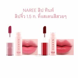 ภาพย่อ 1