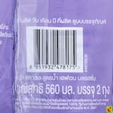 ภาพย่อ 4