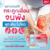 ภาพย่อ 6