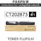 ภาพย่อ 1