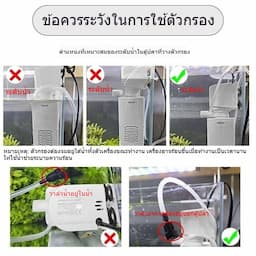 ภาพย่อ 7