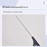 ภาพย่อ 4