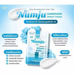ภาพย่อ 3