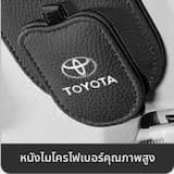 ภาพย่อ 7